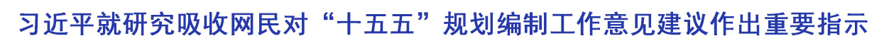 首页头条.jpg